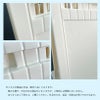 特価品
