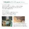 スタンドサイン