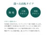 A型看板
