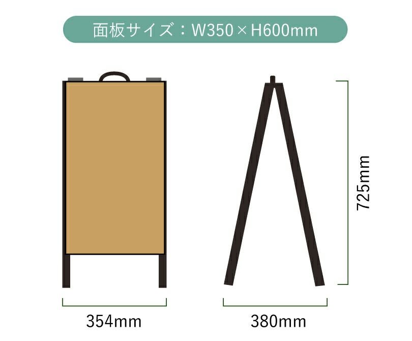 Aサイン 日本産竹集成材使用 takecoll タケコレ fi-bx-35a | 【本店