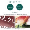 ポップサイン 