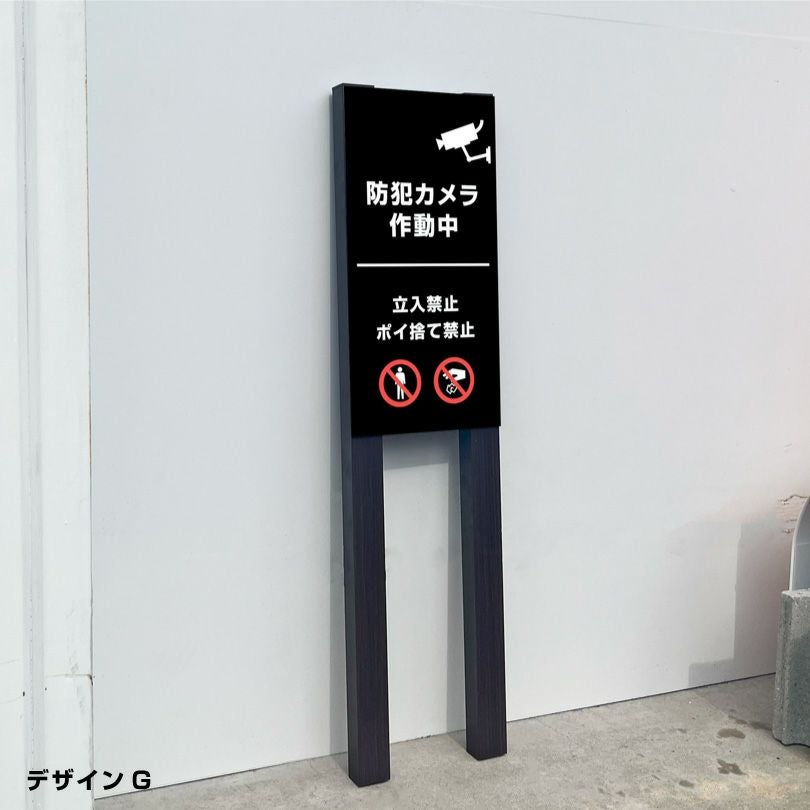 バイク駐車場