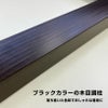 座り込み禁止