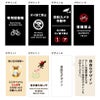 専用駐輪場