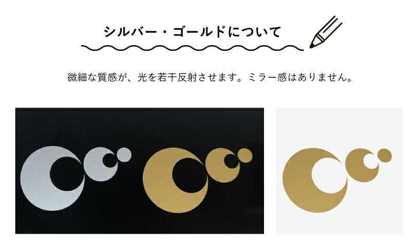 うちわ文字 カット済み H100mm H150mm H220mm cut-uchiwa | 【本店