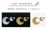 イベント ショー