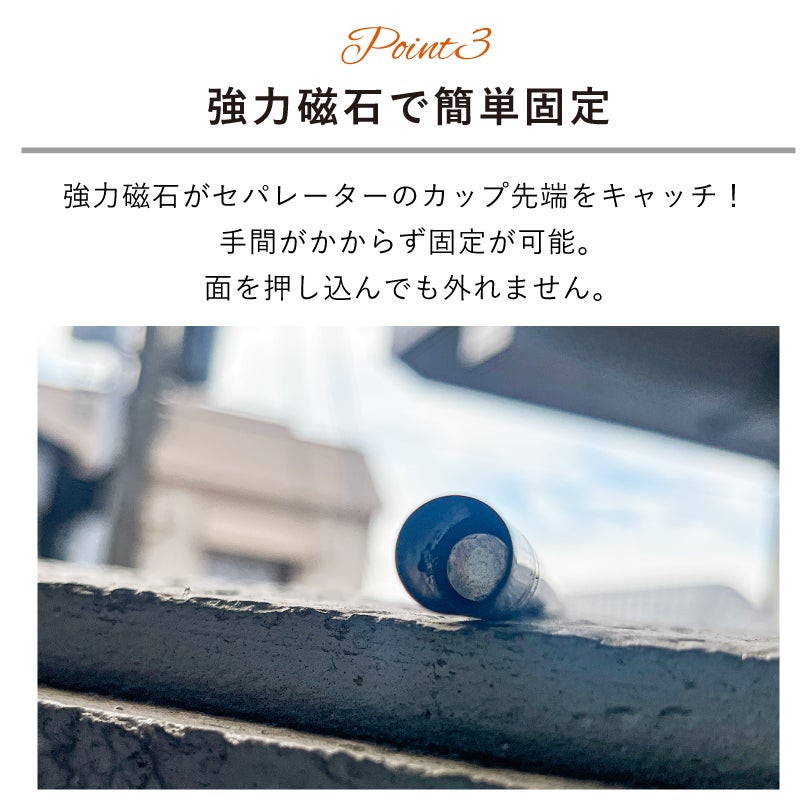 施工時間短縮
