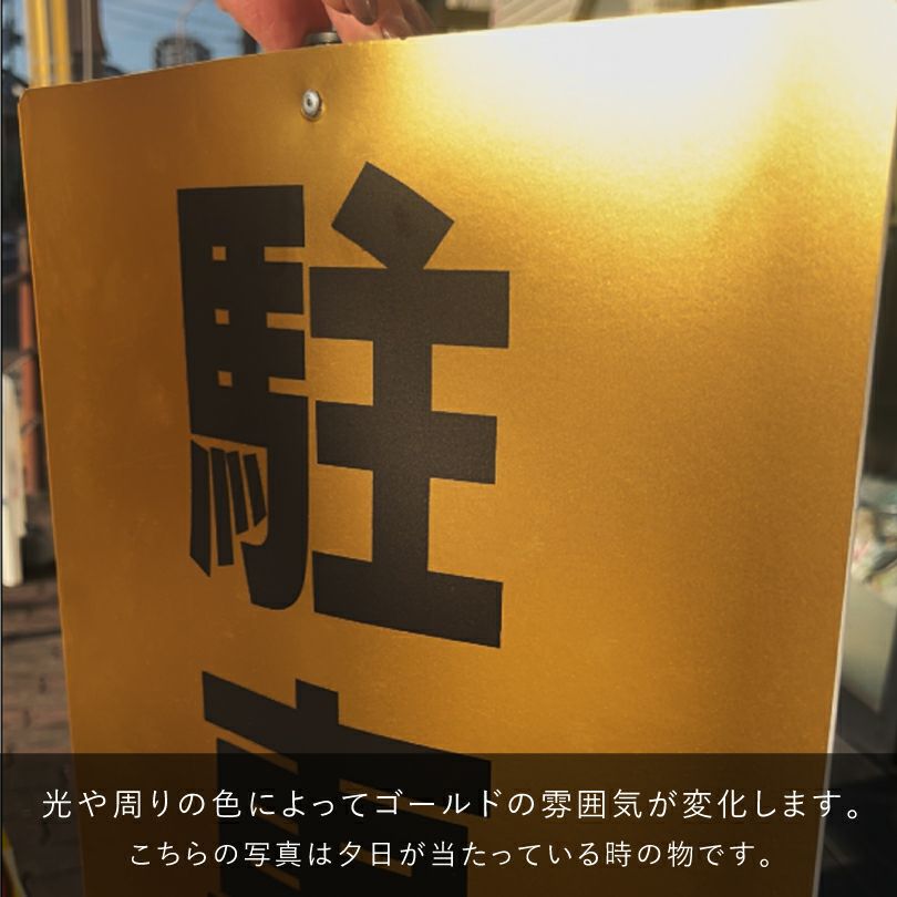 両面広告