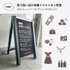 ブランド買取店看板