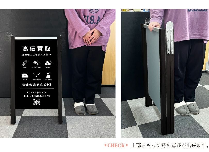 ブランド買取サービス