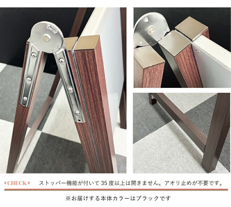 スタンド看板