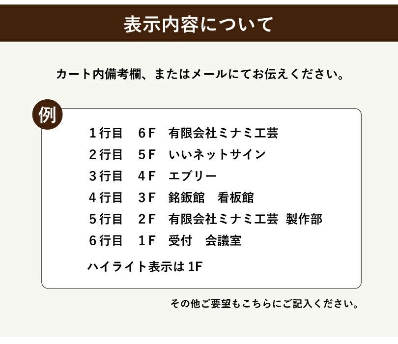オフィス