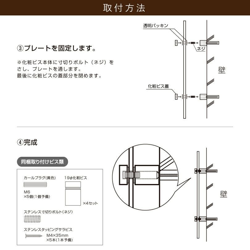 ビル 会社