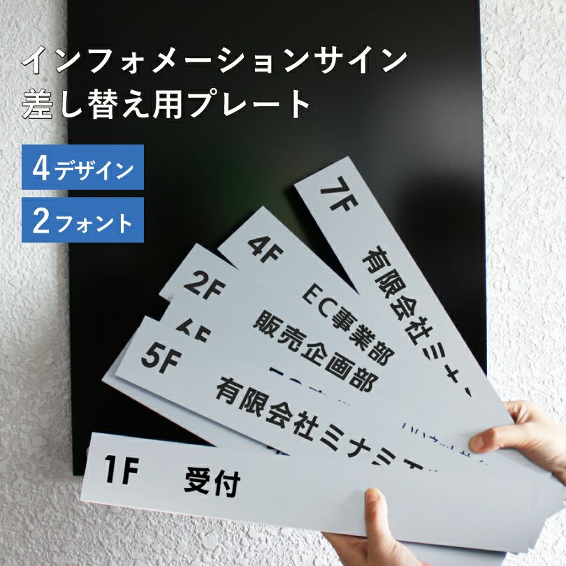 小さな看板のようなもの シンプルな電飾看板なら『ADO-207』 | 看板の激安通販サインシティ
