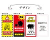 両面広告
