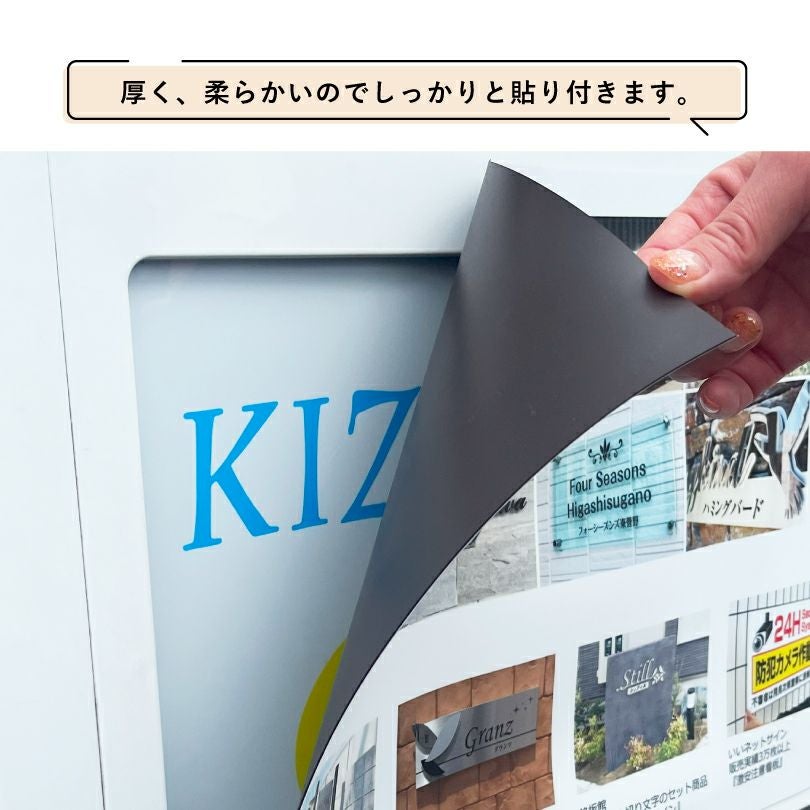 車 トラック