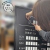 学校 キッチン