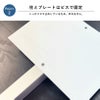 クマ出没注意