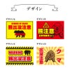アルミ角柱 角柱