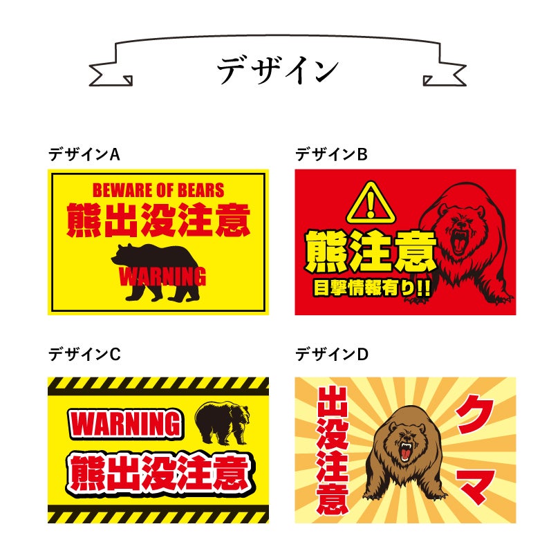 アルミ角柱 角柱