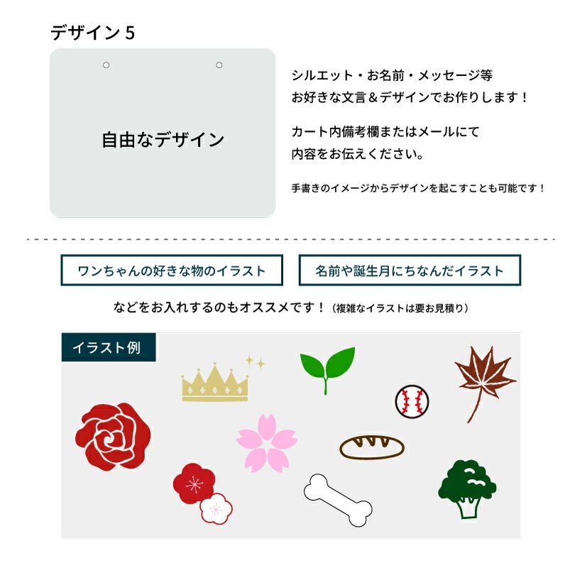 おしゃれ