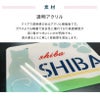 オーダーメイド
