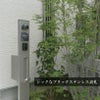 門柱 表札