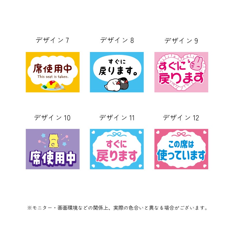 カフェ フードコート