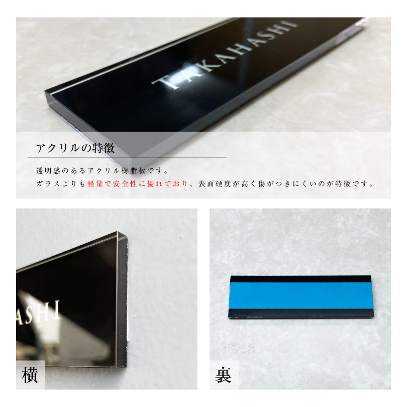 長方形 黒 白