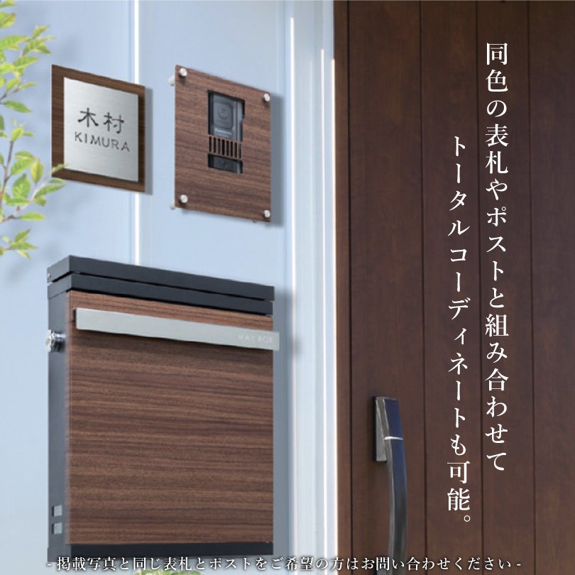 ステンレス