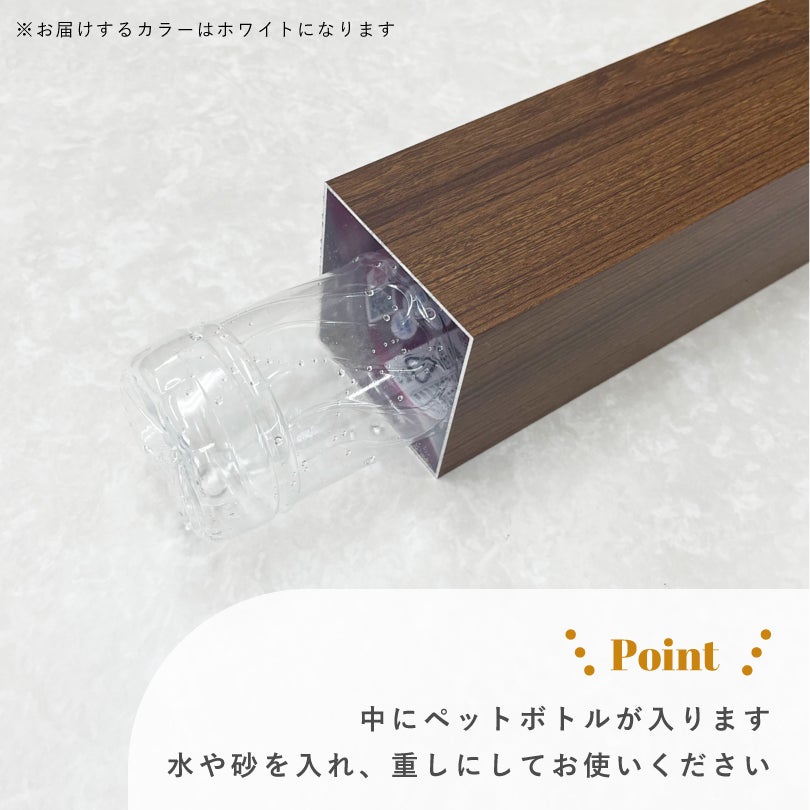 木目調