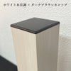 角柱サイン
