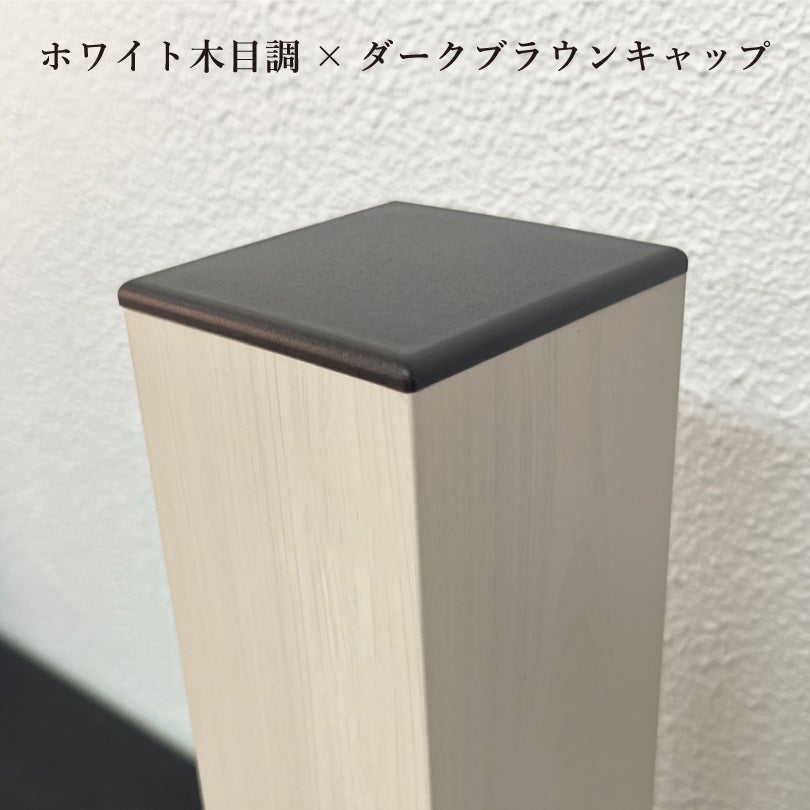 角柱サイン