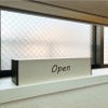 オープンクローズサイン