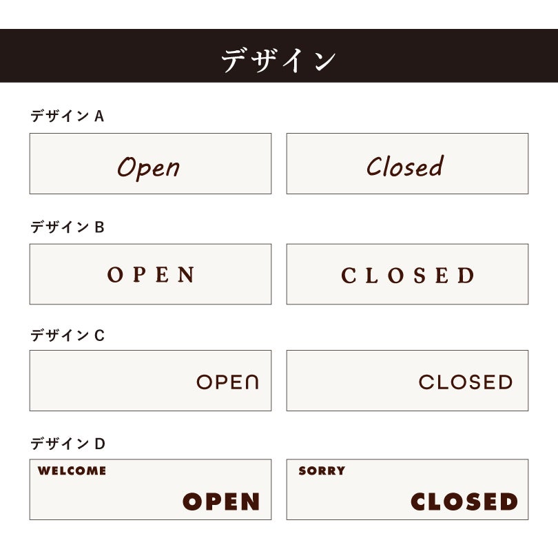 カフェ 飲食店