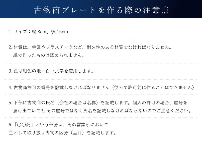 おしゃれ 高級感 