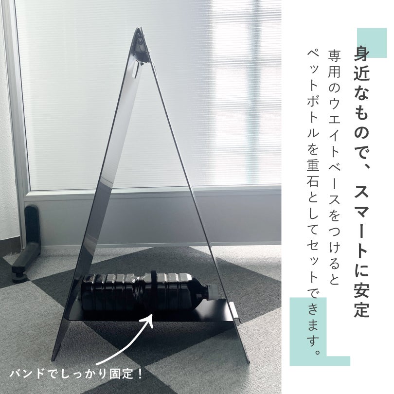 立て看板 看板製作