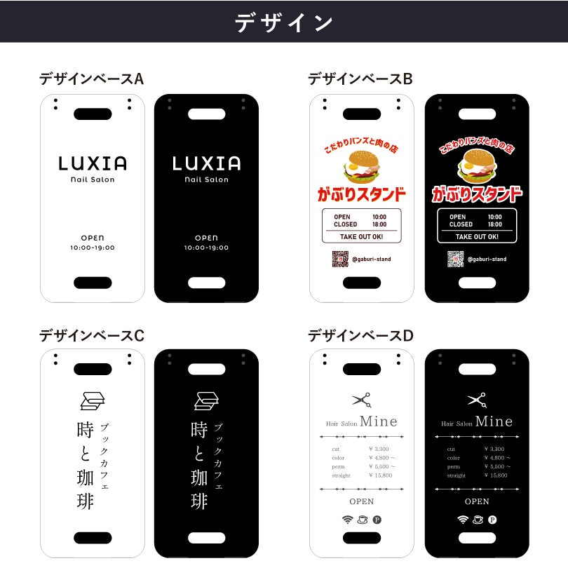 玄関 入口