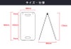 a型サイン