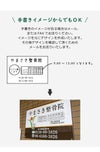 受付時間