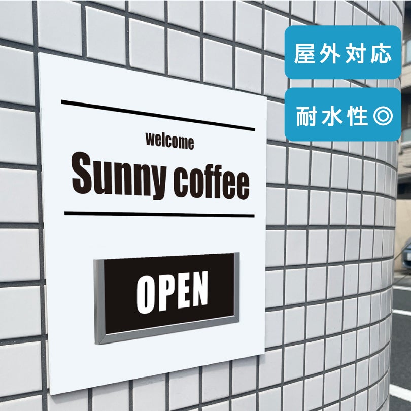 OPEN CLOSED