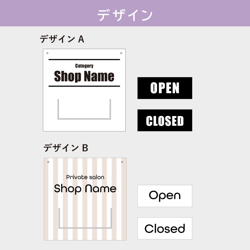 案内表示 写真入り