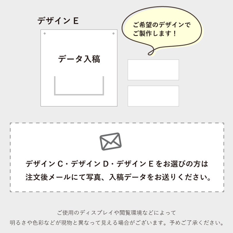 おしゃれ
