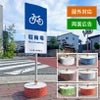 まかせなサイン