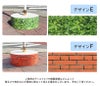 駐輪場 駐車場
