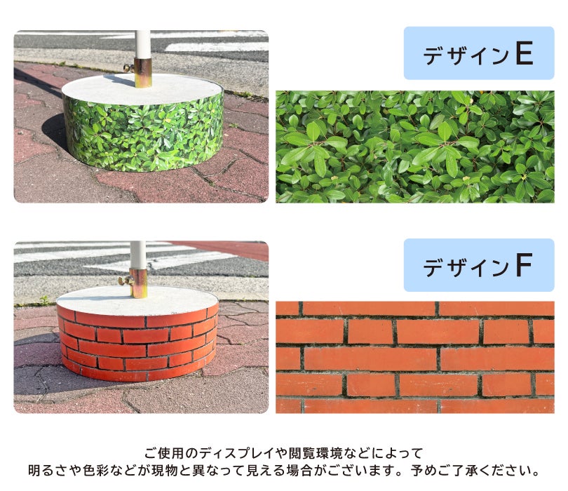 駐輪場 駐車場