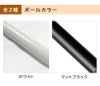 立入禁止 通り抜け禁止