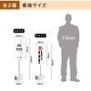誘導サイン 案内サイン