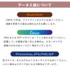 大判ポスター