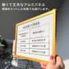 A4サイズ